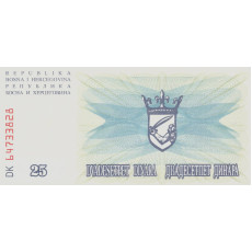 25 Dinars Bosnië en Herzegovina 1992 Biljet